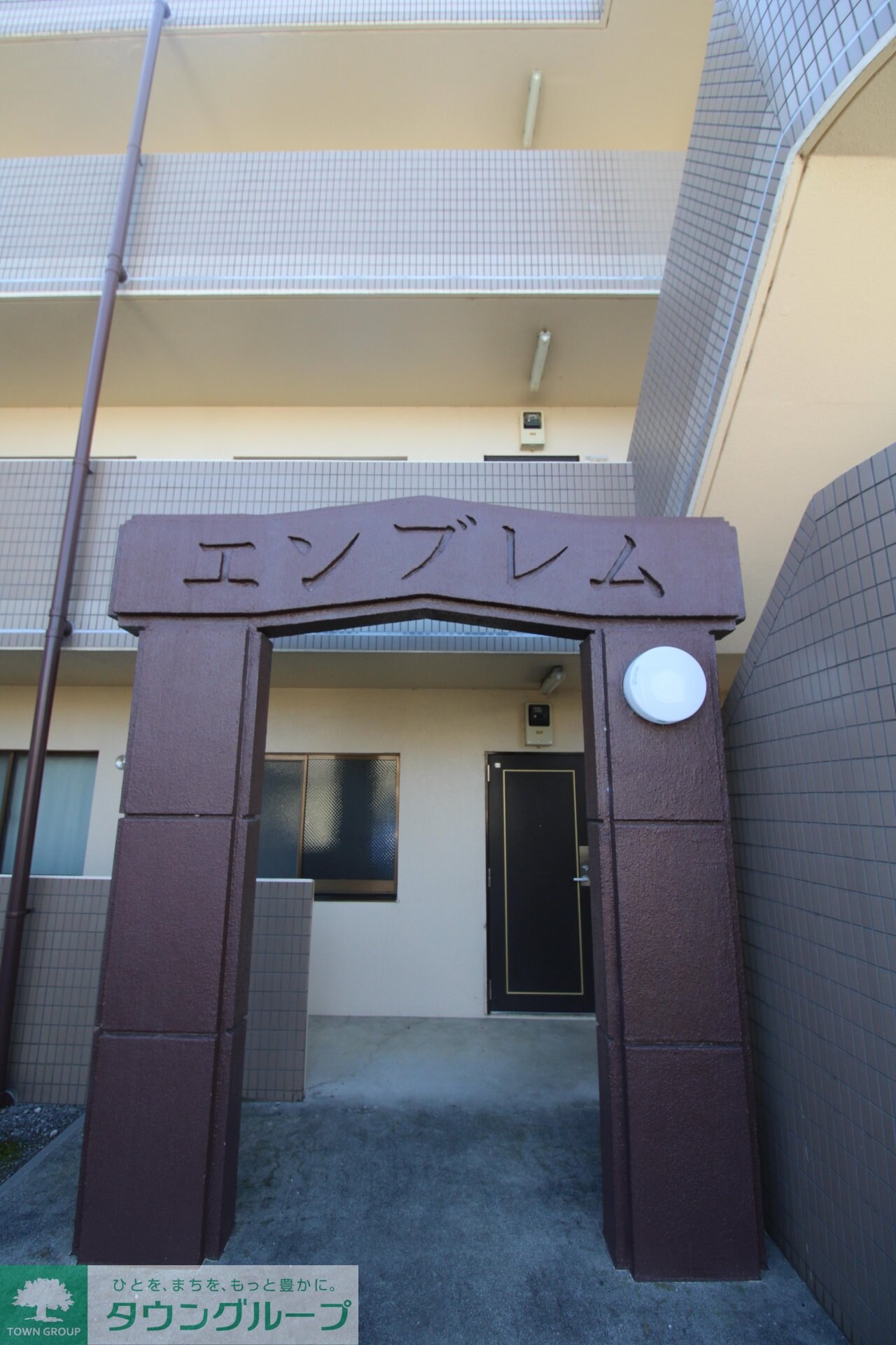 エンブレムの物件内観写真