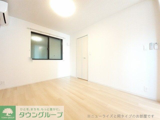 テラス ライズ ベリーの物件内観写真