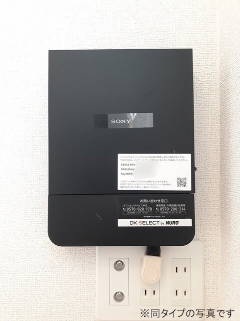 テラス ライズ ベリーの物件内観写真