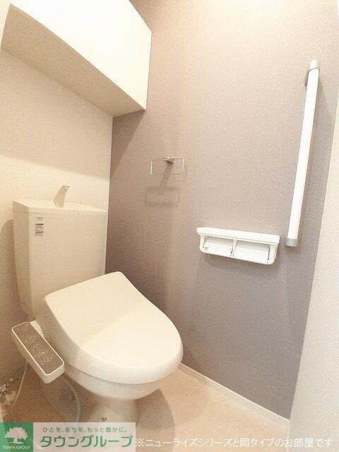 リラクスィング プレイスの物件内観写真