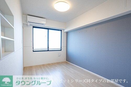 ル・グラン太田 Iの物件内観写真