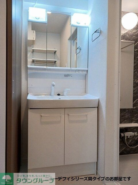 ル・グラン太田 IIの物件内観写真