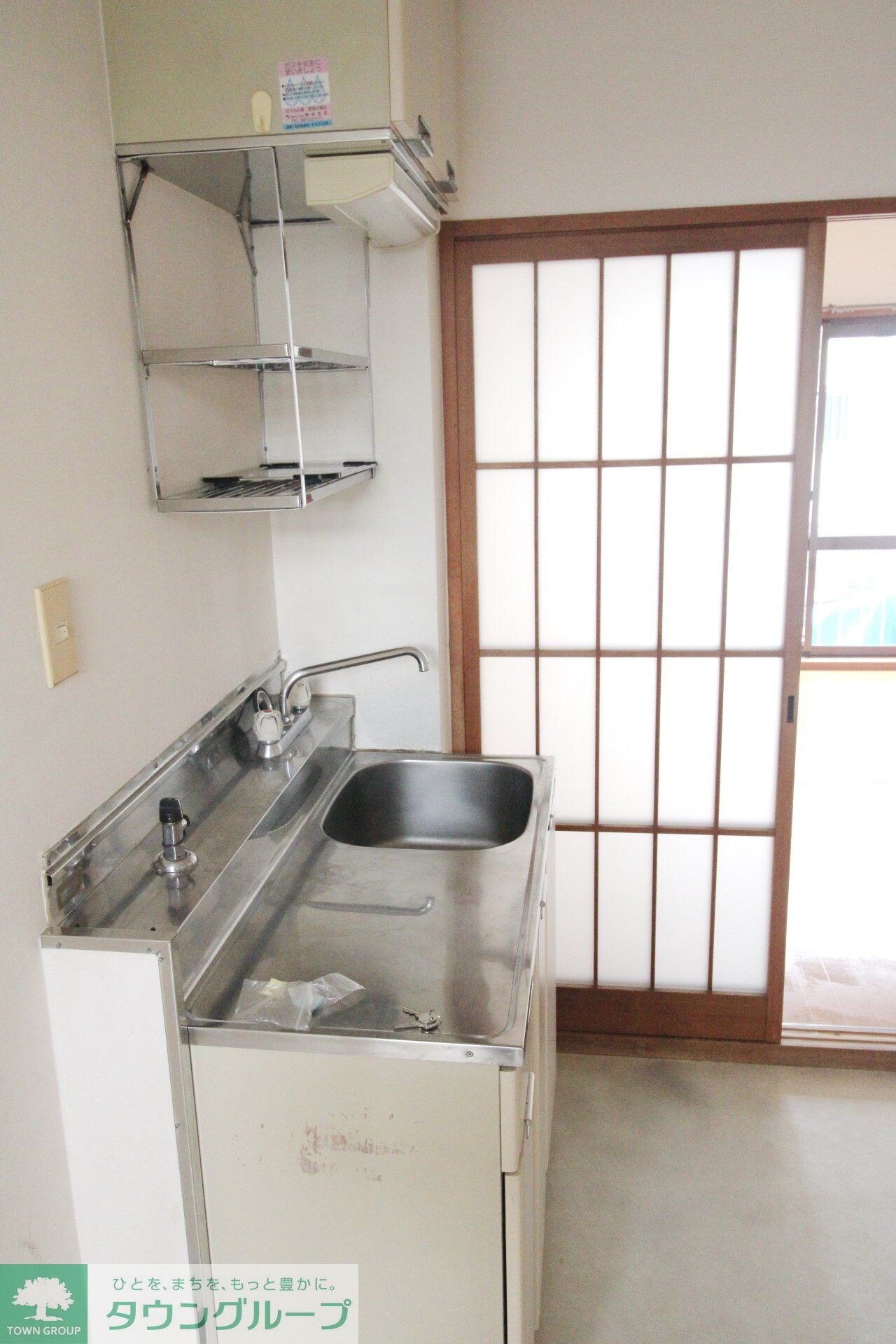 サンピア伊勢の物件内観写真