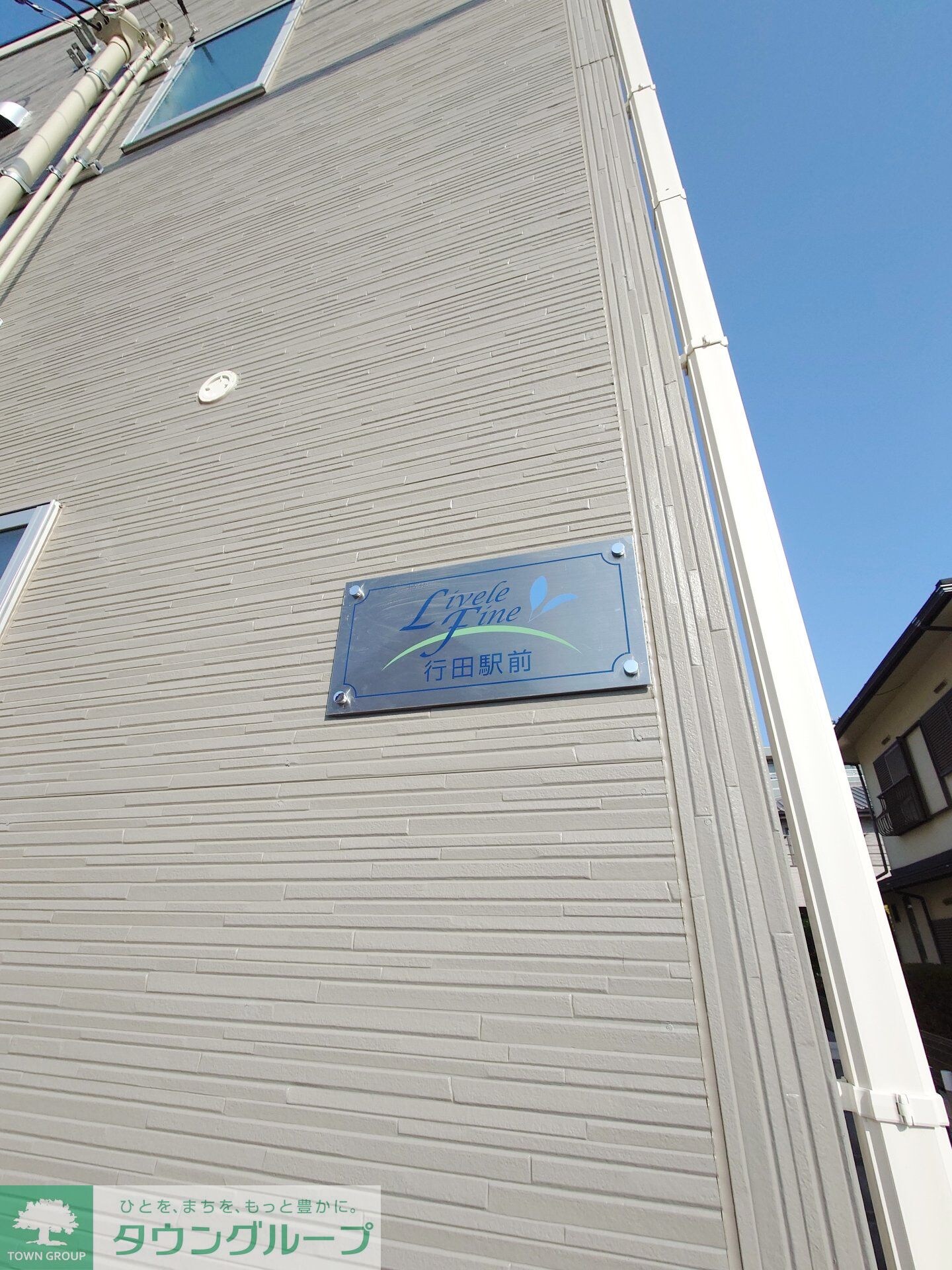 リーブルファイン行田駅前の物件内観写真