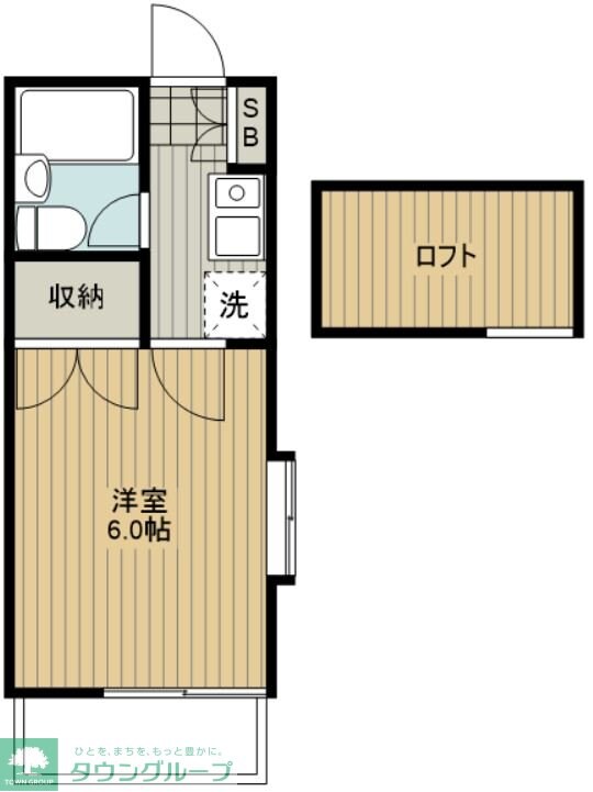 セレンディピティの物件間取画像