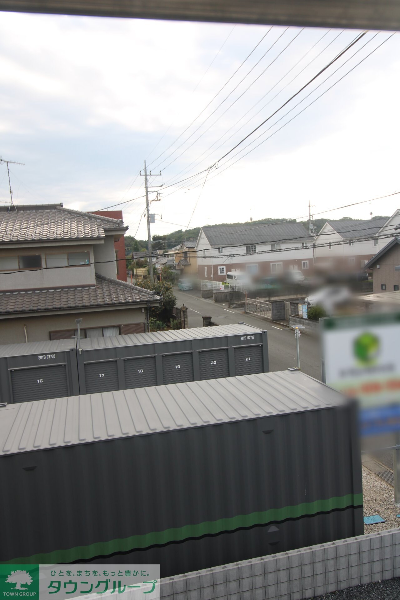 セレンディピティの物件内観写真