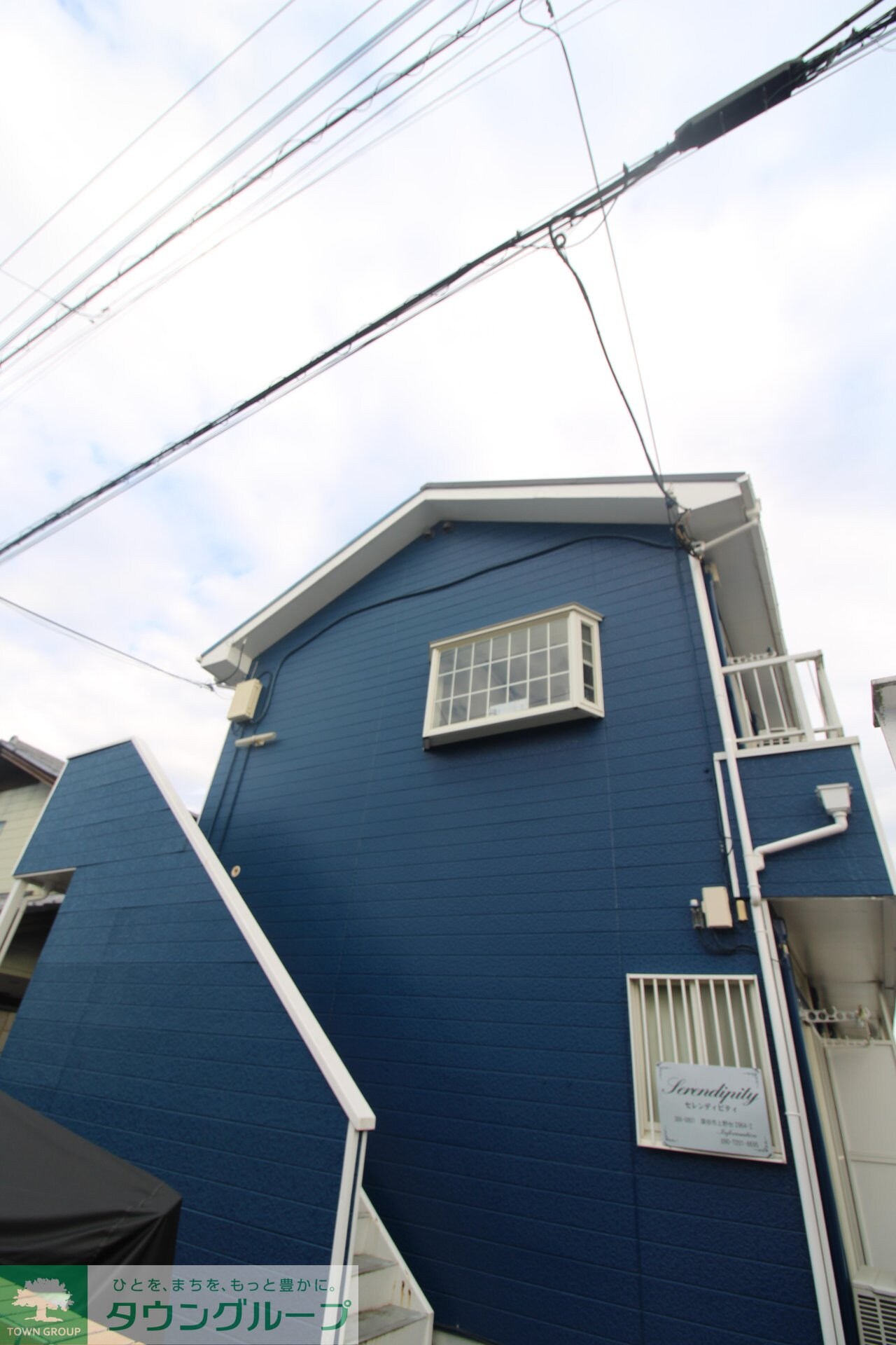 セレンディピティの物件内観写真