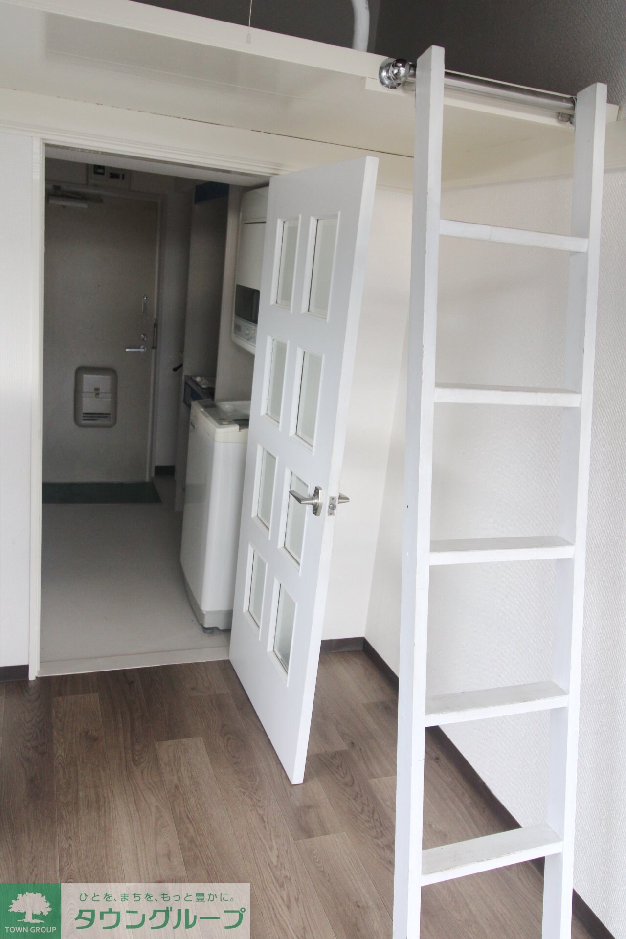 セレンディピティの物件内観写真