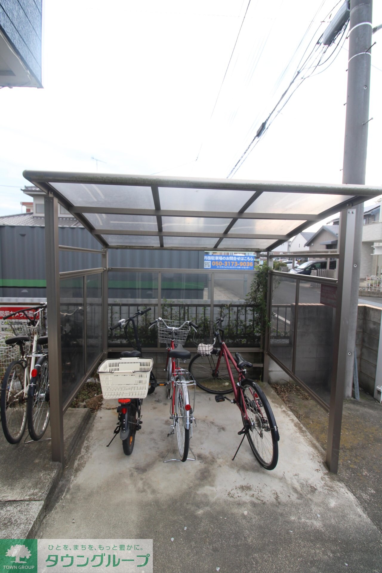 セレンディピティの物件内観写真