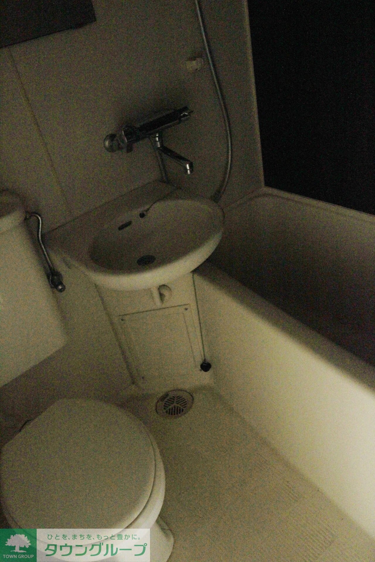 セレンディピティの物件内観写真