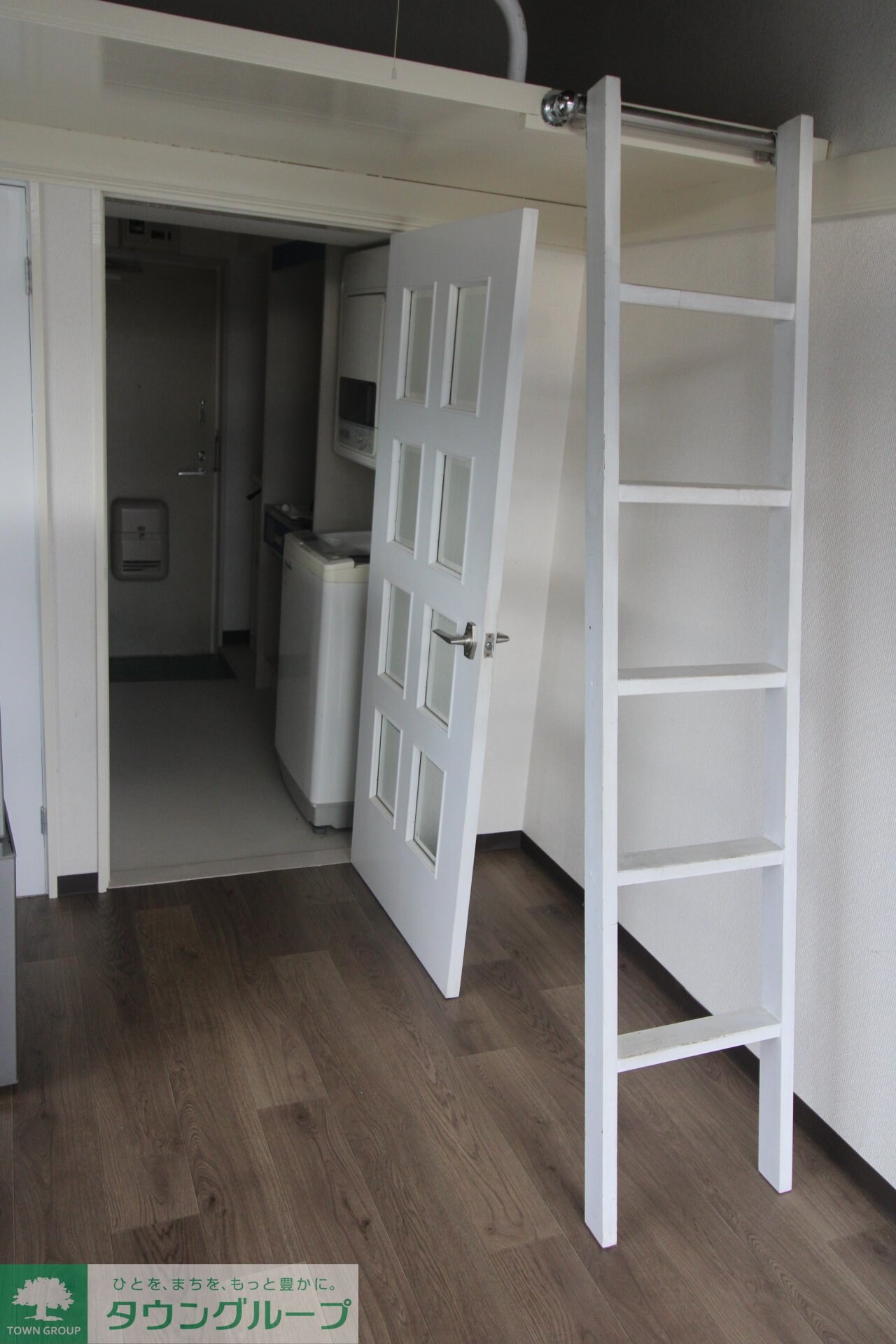 セレンディピティの物件内観写真