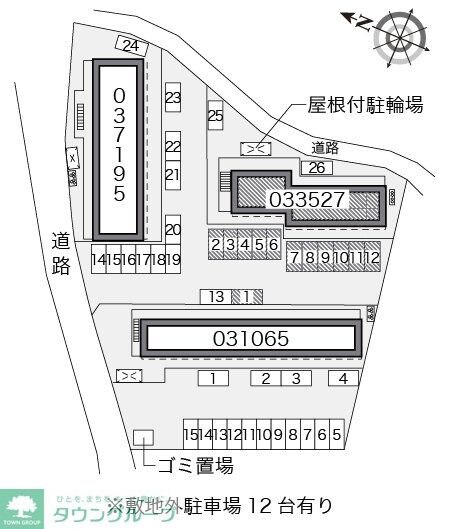 レオパレスとあむの物件内観写真