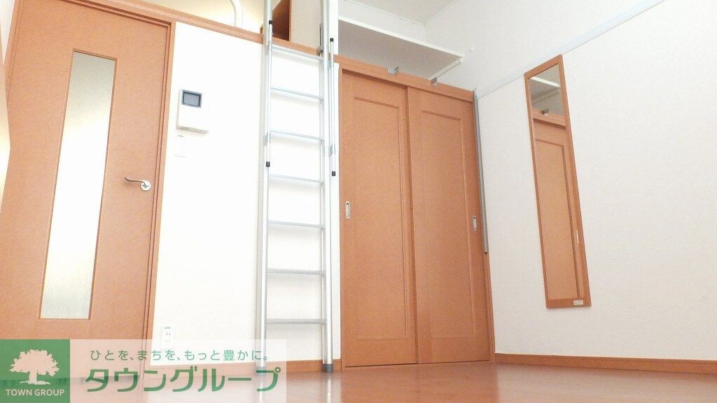 レオパレスとあむの物件内観写真