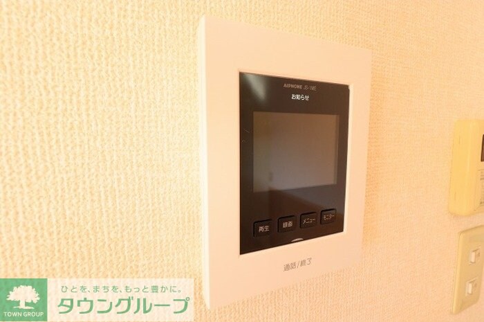 リビングタウン上野台 Dの物件内観写真