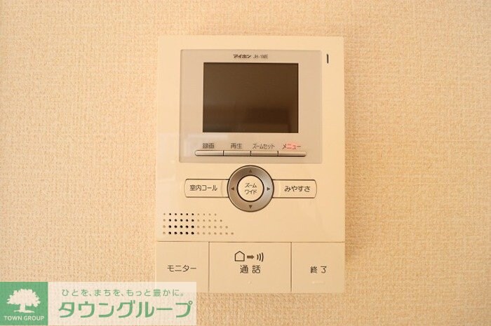 アークの物件内観写真