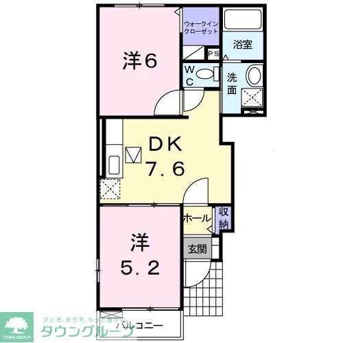 ヴィラ サンリットの物件間取画像