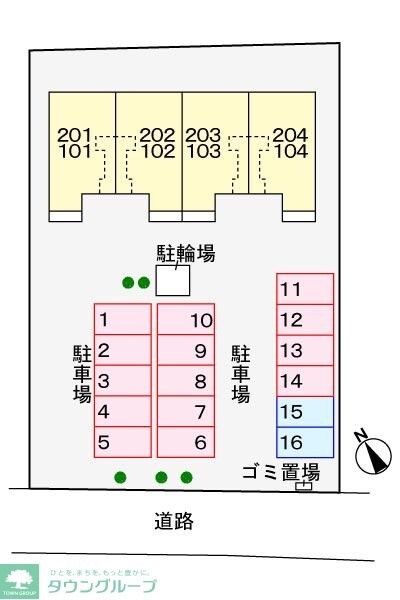 ヴィラ サンリットの物件内観写真
