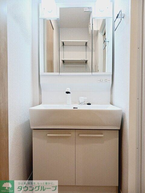 サニー ウエストの物件内観写真