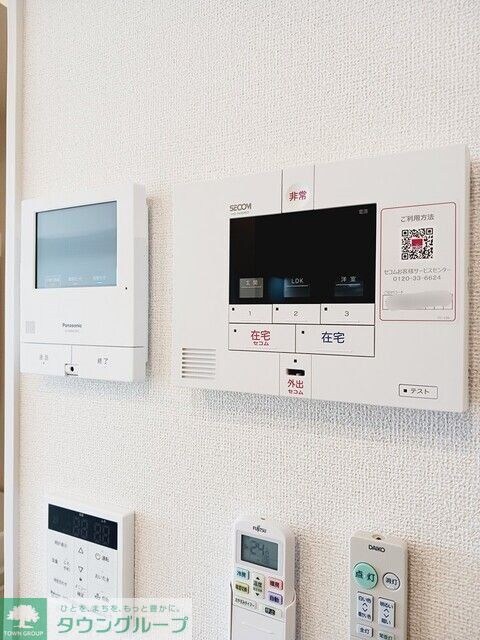 サニー ウエストの物件内観写真