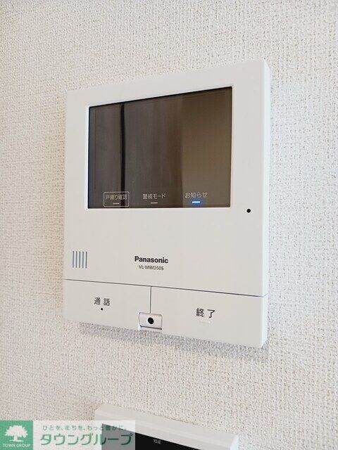 サニー ウエストの物件内観写真