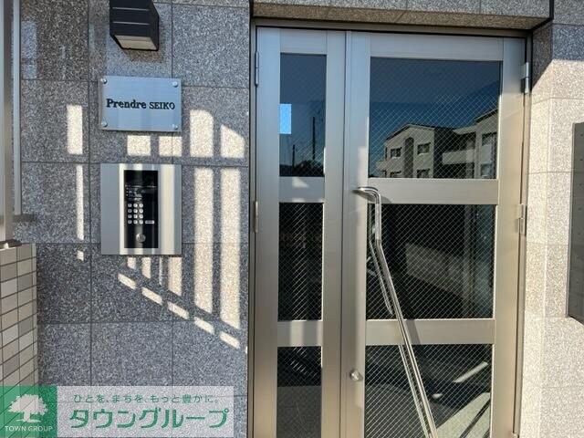 Prendre SEIKOの物件内観写真