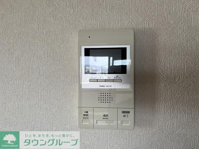 Prendre SEIKOの物件内観写真