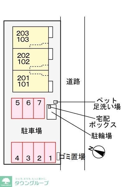 カーロ・ファミリアの物件内観写真