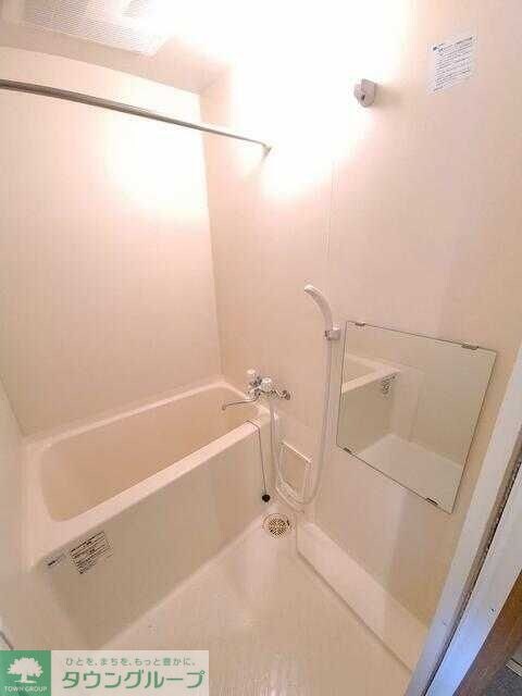 ペパンシエソワIIの物件内観写真