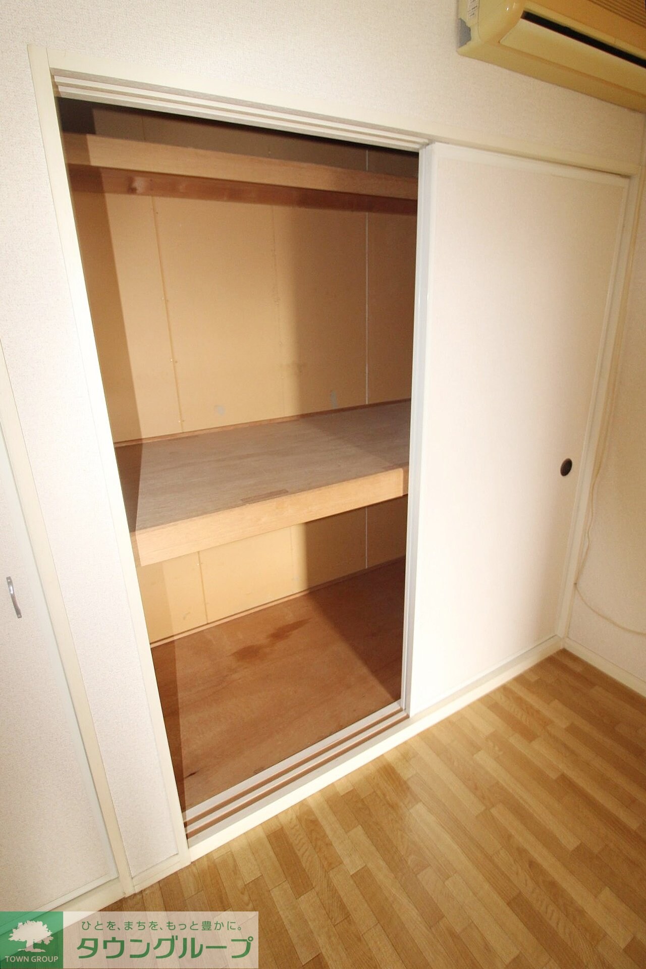 メゾン湊の物件内観写真