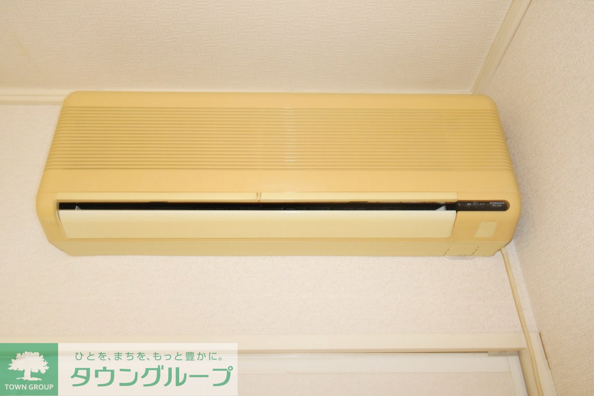 メゾン湊の物件内観写真