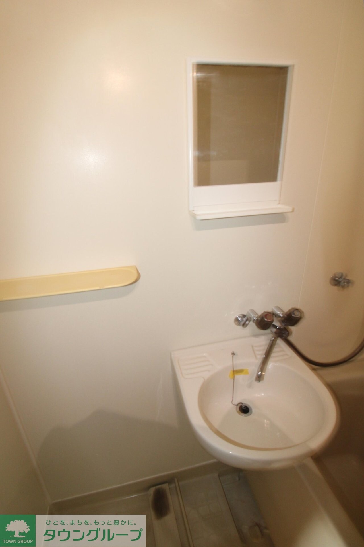 メゾン湊の物件内観写真