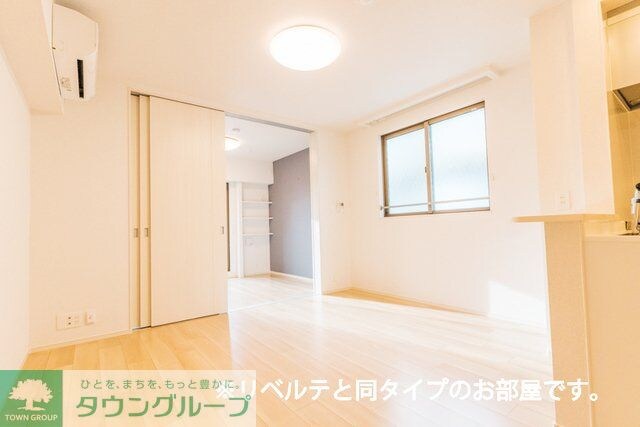 ソラーレの物件内観写真