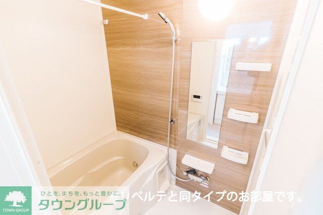 ソラーレの物件内観写真