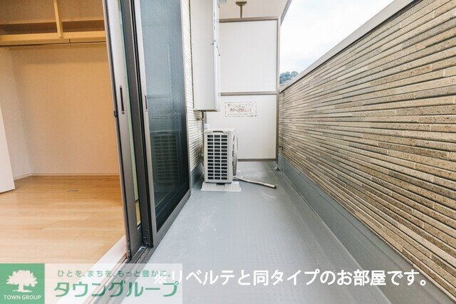 ソラーレの物件内観写真