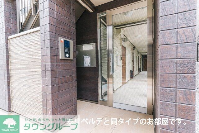 ソラーレの物件内観写真