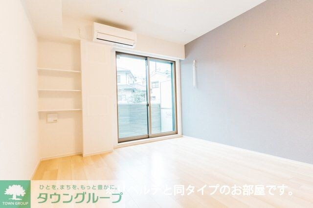 ソラーレの物件内観写真