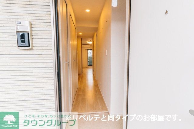 ソラーレの物件内観写真