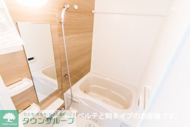 ソラーレの物件内観写真