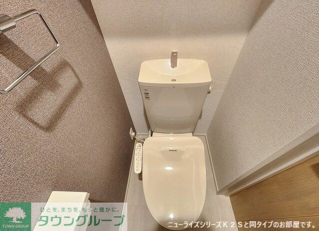 メゾン よしみの物件内観写真