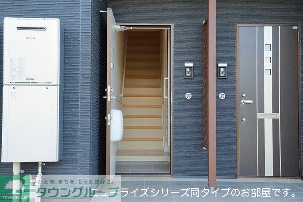 ヴィラ・アルジャンテの物件内観写真