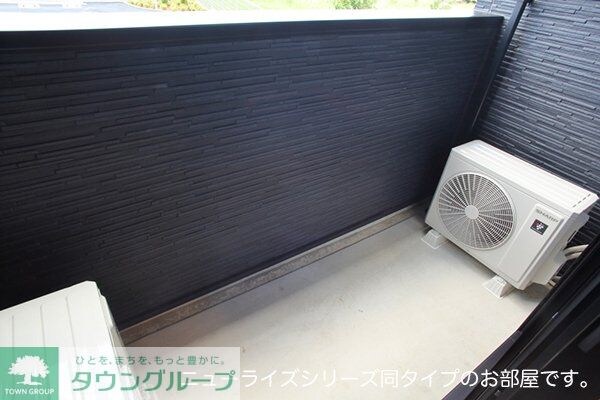 ヴィラ・アルジャンテの物件内観写真