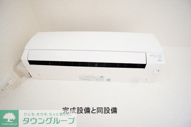 メゾン ミモザVの物件内観写真