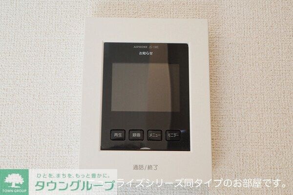 ヴィラ・アルジャンテの物件内観写真