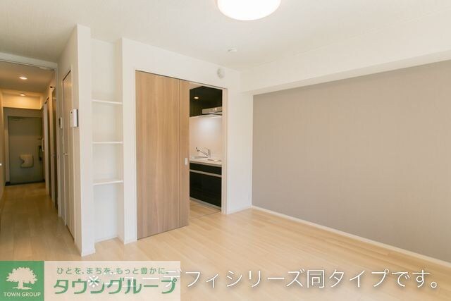 サニーヒルズの物件内観写真