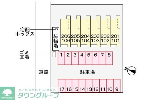 サニーヒルズの物件内観写真
