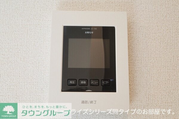 ブリッサ パラシオの物件内観写真