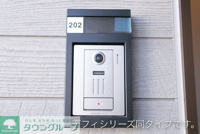 サニーヒルズの物件内観写真