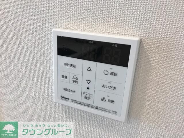 ブルースターの物件内観写真