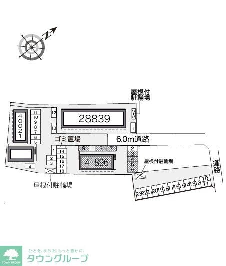 レオパレスナイス ステイIIの物件内観写真