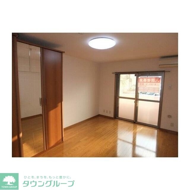 グラシアスの物件内観写真